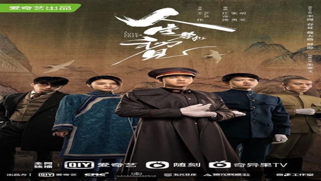 مسلسل حب لا ينسى A Love Never Lost الحلقة 19 التاسعة عشر مترجمة